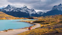 Beim Anblick von Patagoniens Landschaft fällt einem eigentlich nur eins ein: WOW!