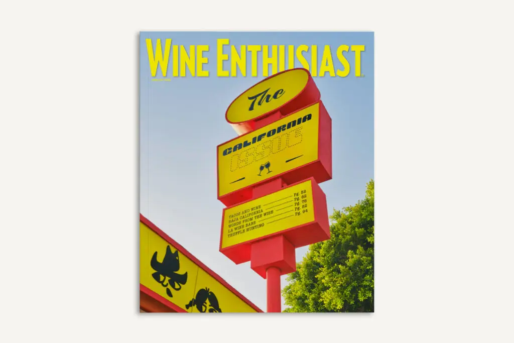 June July Issue