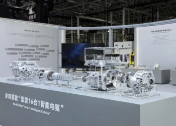 Geely integrates 16 components into new electric drive system