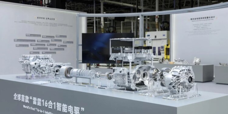 Geely integrates 16 components into new electric drive system