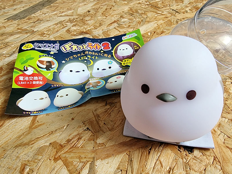 Schwanzmeise Gashapon