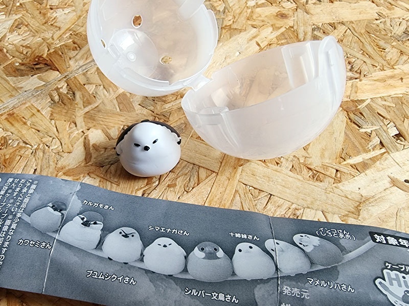 Vogel Gashapon